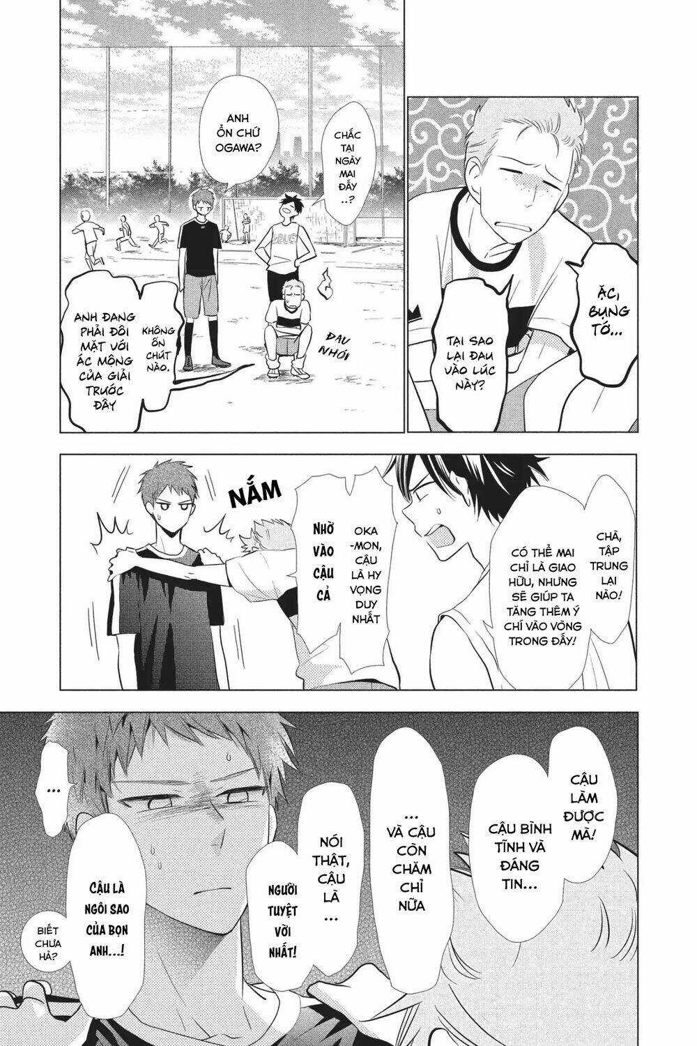 Buổi Xem Mắt Bất Đắc Dĩ Chapter 51 trang 10