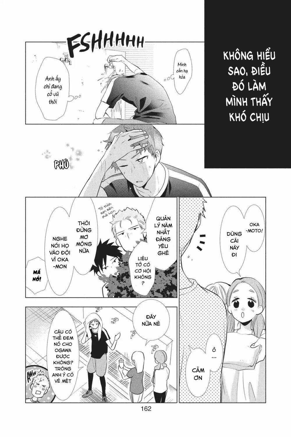 Buổi Xem Mắt Bất Đắc Dĩ Chapter 51 trang 11