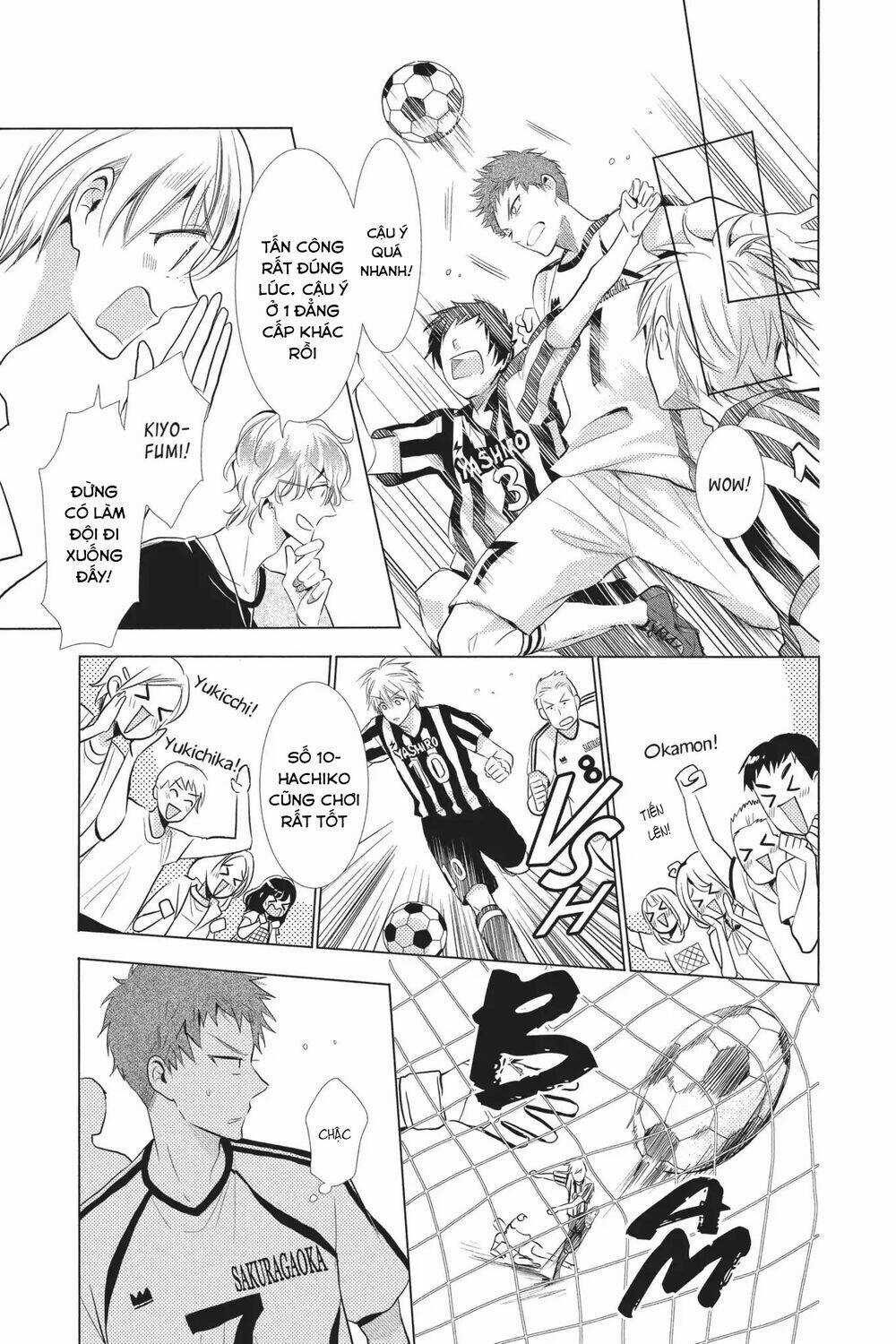 Buổi Xem Mắt Bất Đắc Dĩ Chapter 51 trang 16