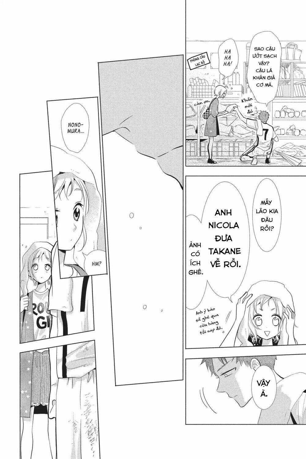 Buổi Xem Mắt Bất Đắc Dĩ Chapter 51 trang 29