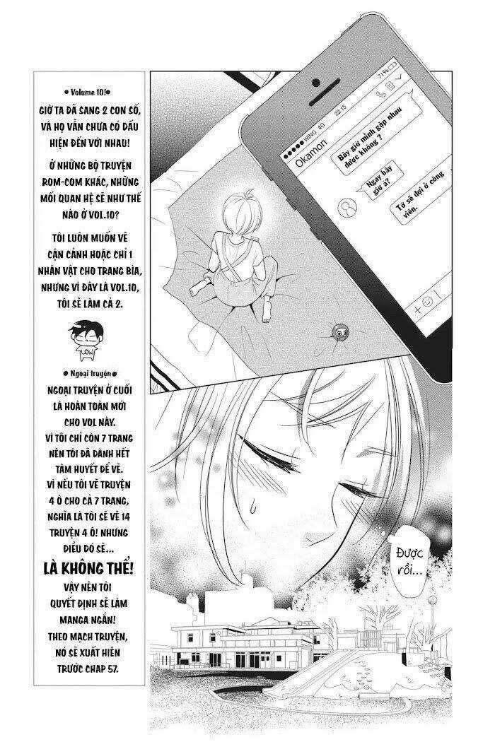 Buổi Xem Mắt Bất Đắc Dĩ Chapter 52 trang 22