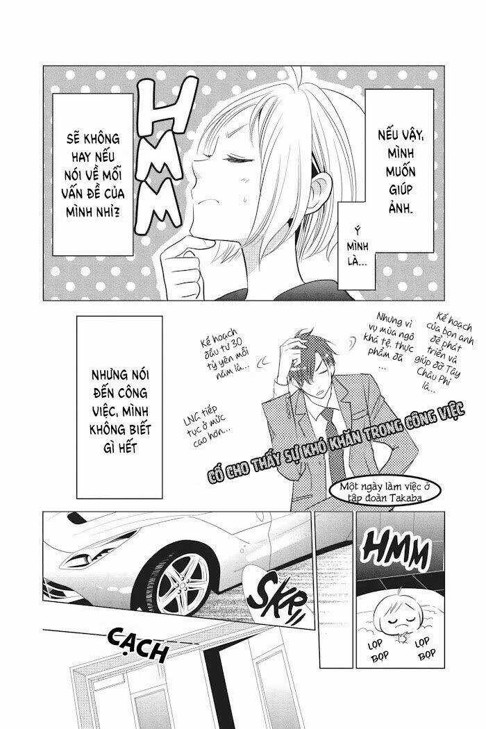 Buổi Xem Mắt Bất Đắc Dĩ Chapter 53 trang 17