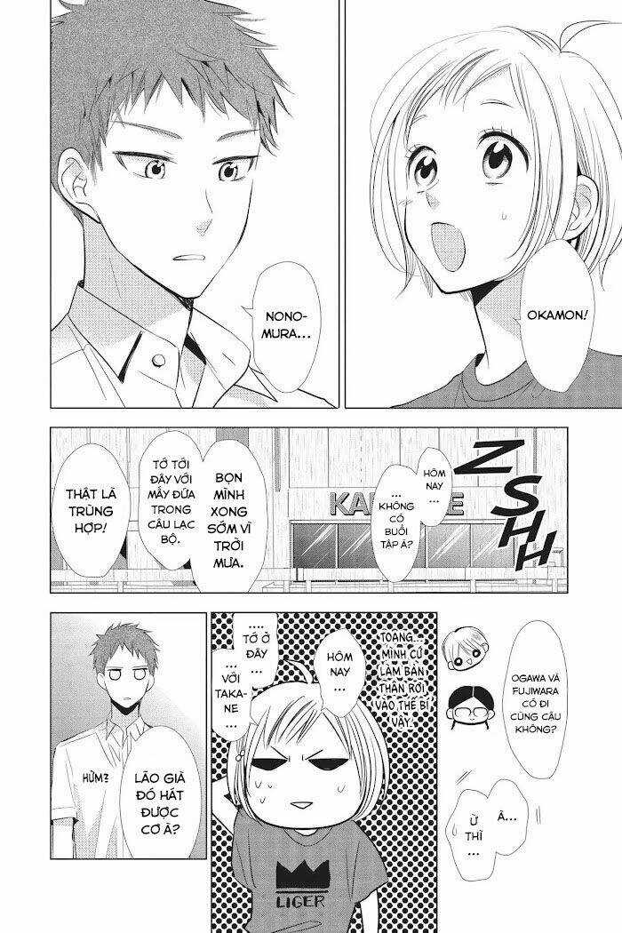 Buổi Xem Mắt Bất Đắc Dĩ Chapter 53 trang 25