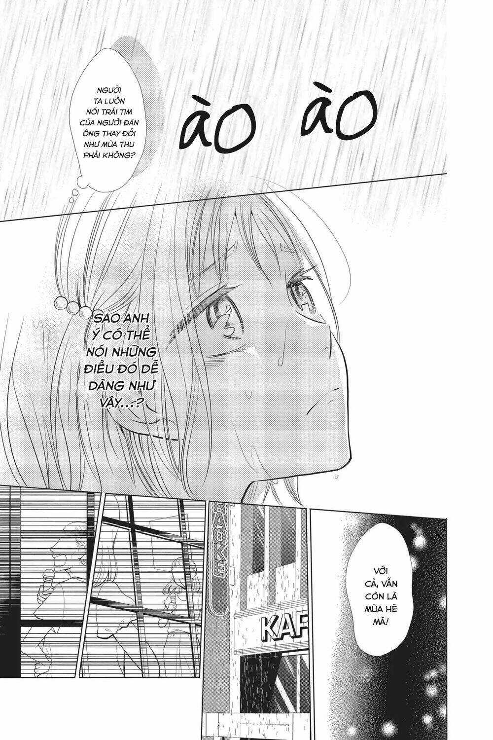 Buổi Xem Mắt Bất Đắc Dĩ Chapter 54 trang 11