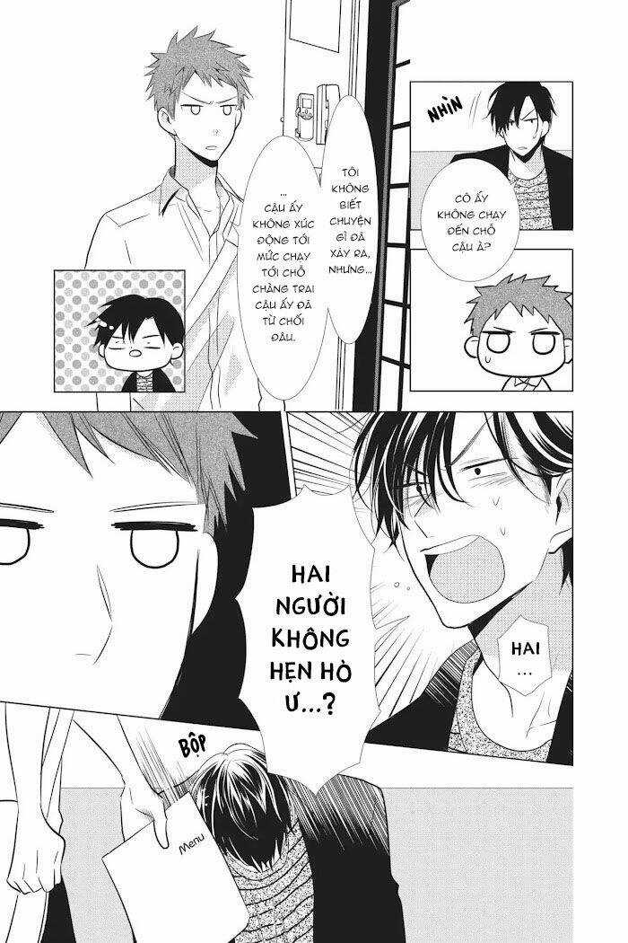 Buổi Xem Mắt Bất Đắc Dĩ Chapter 54 trang 13