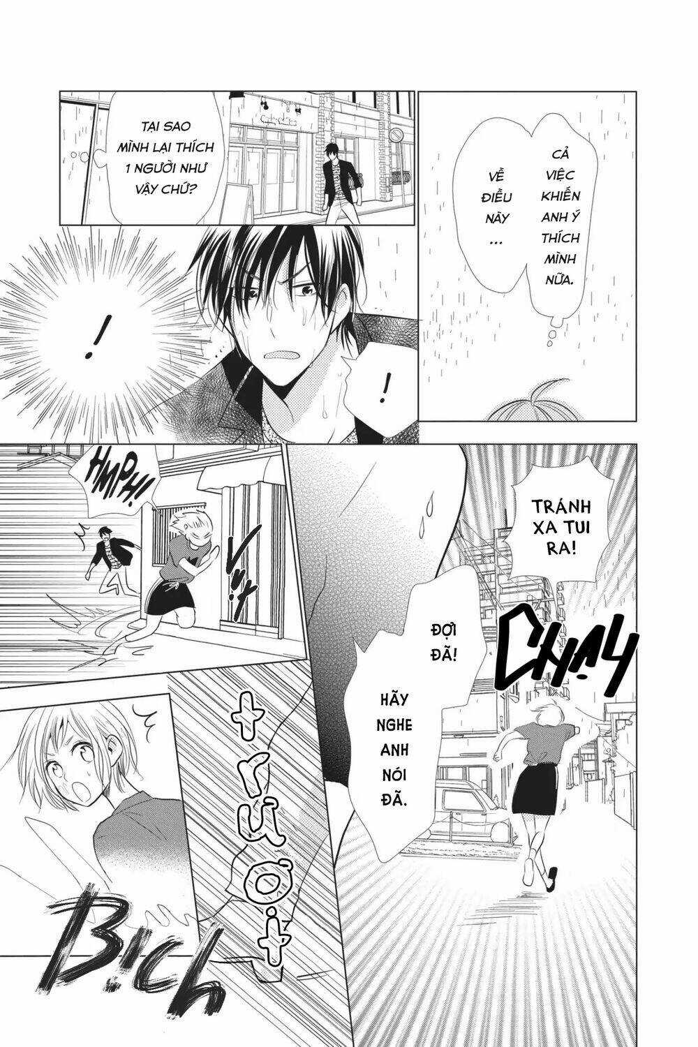 Buổi Xem Mắt Bất Đắc Dĩ Chapter 54 trang 19