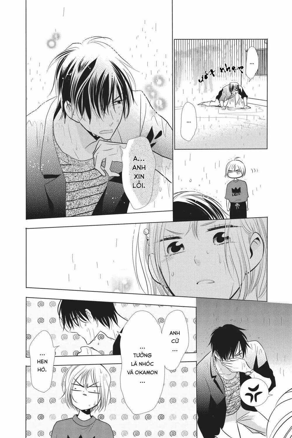 Buổi Xem Mắt Bất Đắc Dĩ Chapter 54 trang 20