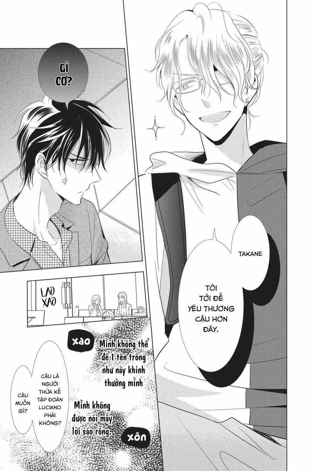 Buổi Xem Mắt Bất Đắc Dĩ Chapter 55 trang 16