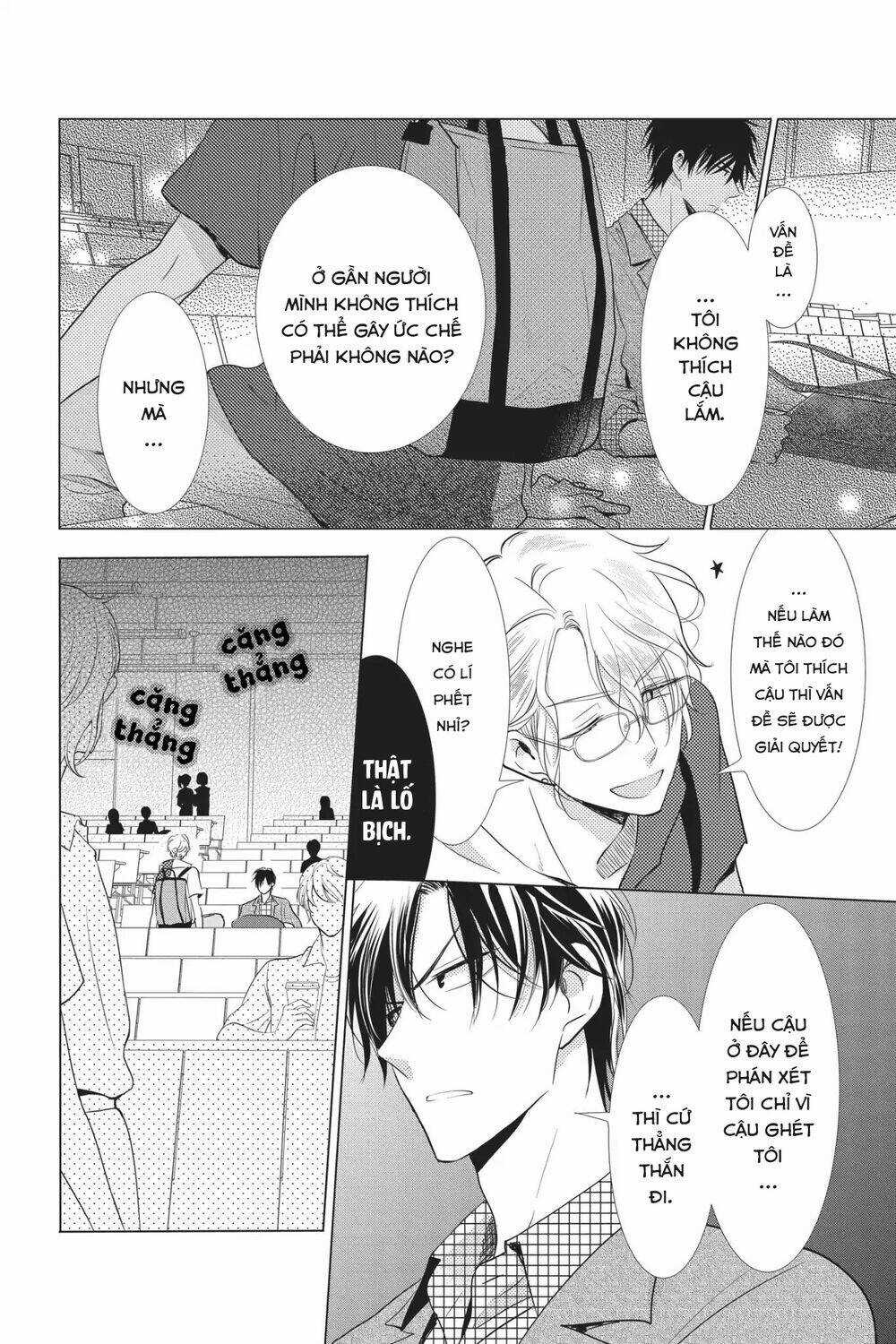 Buổi Xem Mắt Bất Đắc Dĩ Chapter 55 trang 17