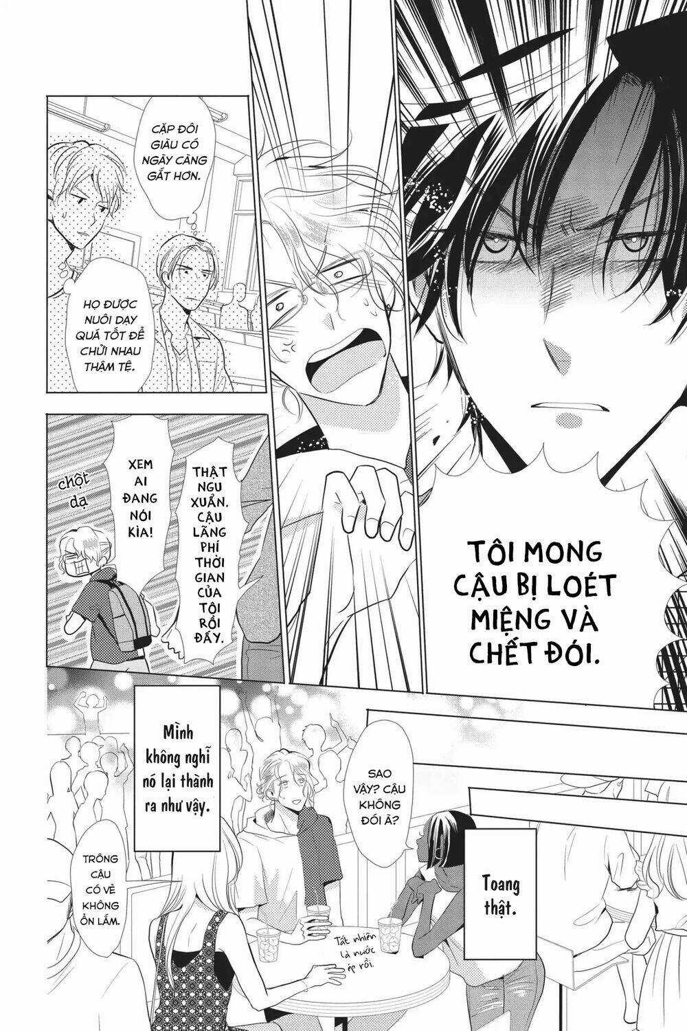 Buổi Xem Mắt Bất Đắc Dĩ Chapter 55 trang 19