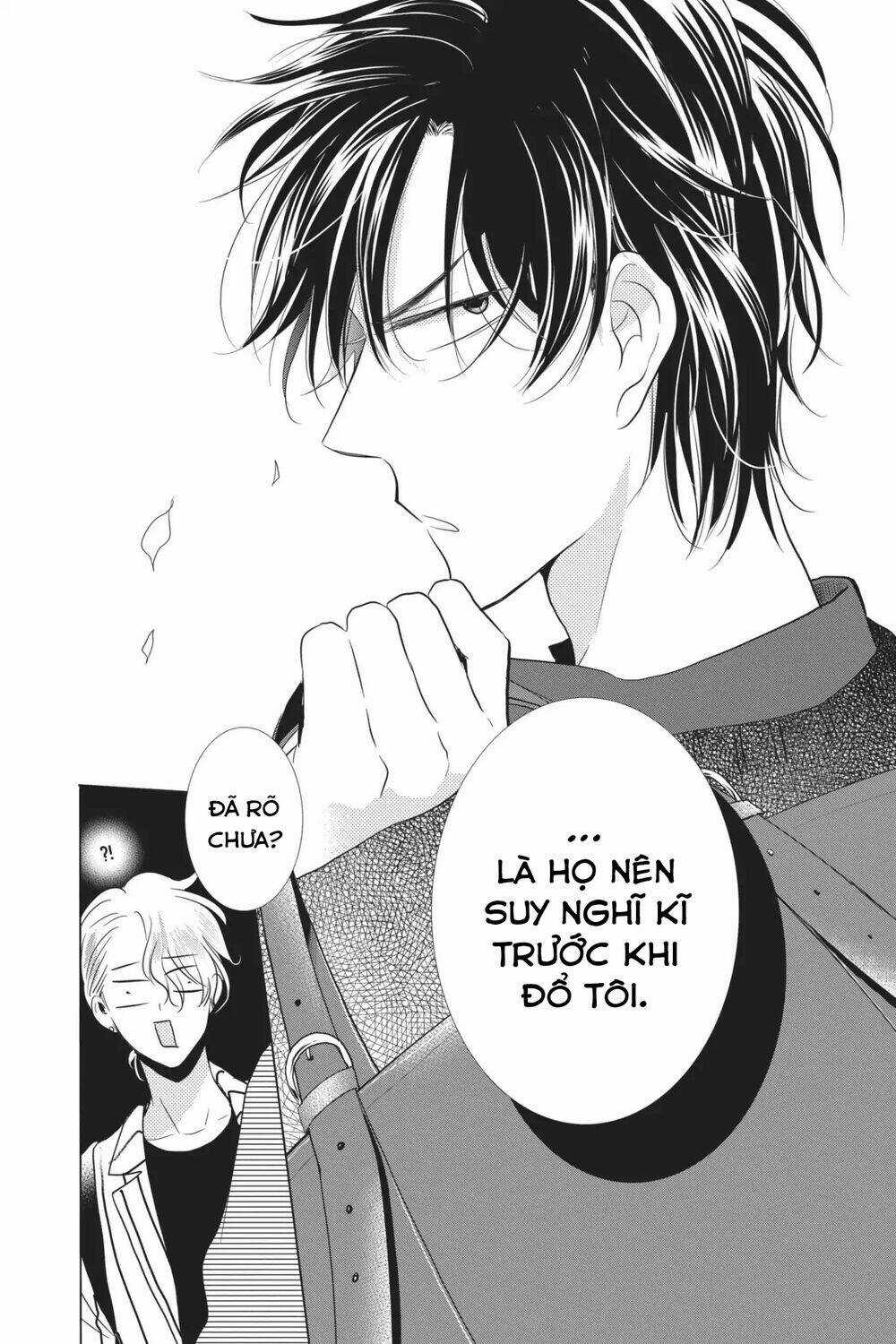 Buổi Xem Mắt Bất Đắc Dĩ Chapter 55 trang 23