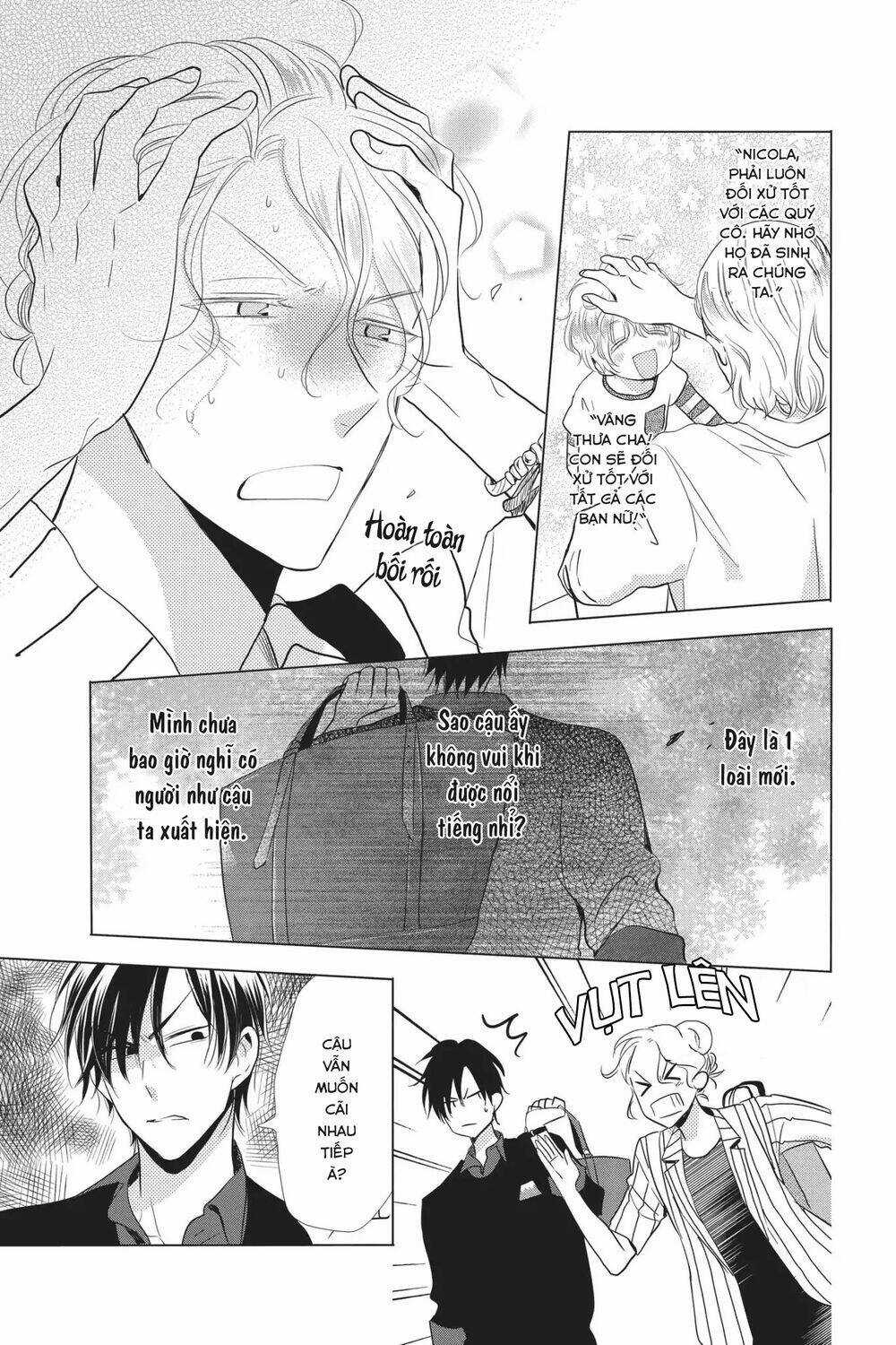 Buổi Xem Mắt Bất Đắc Dĩ Chapter 55 trang 24