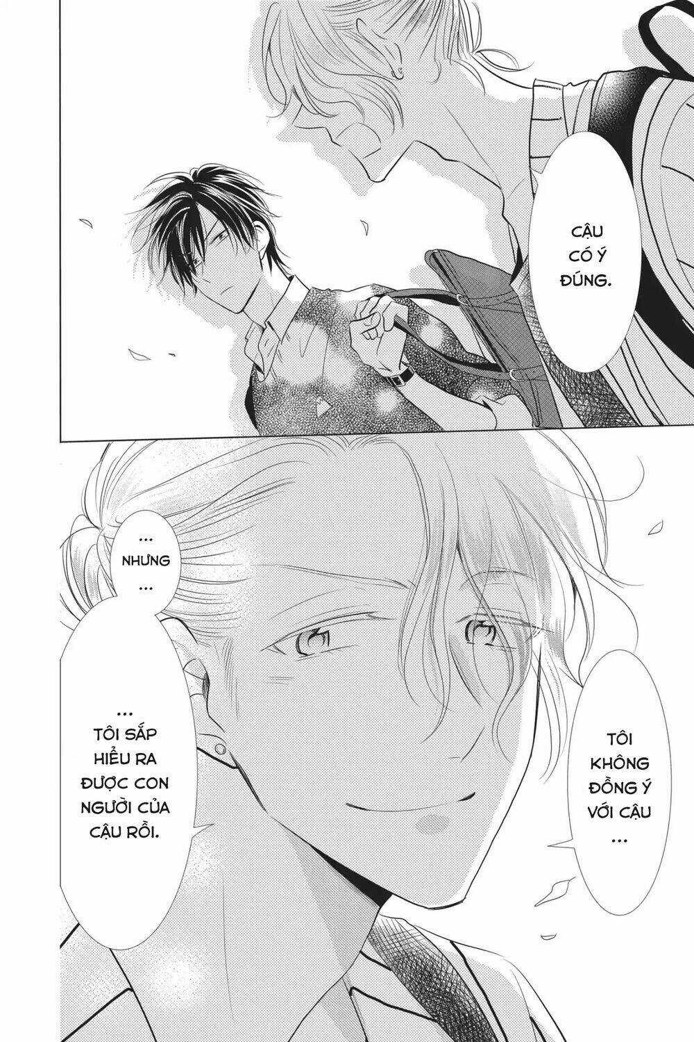 Buổi Xem Mắt Bất Đắc Dĩ Chapter 55 trang 25