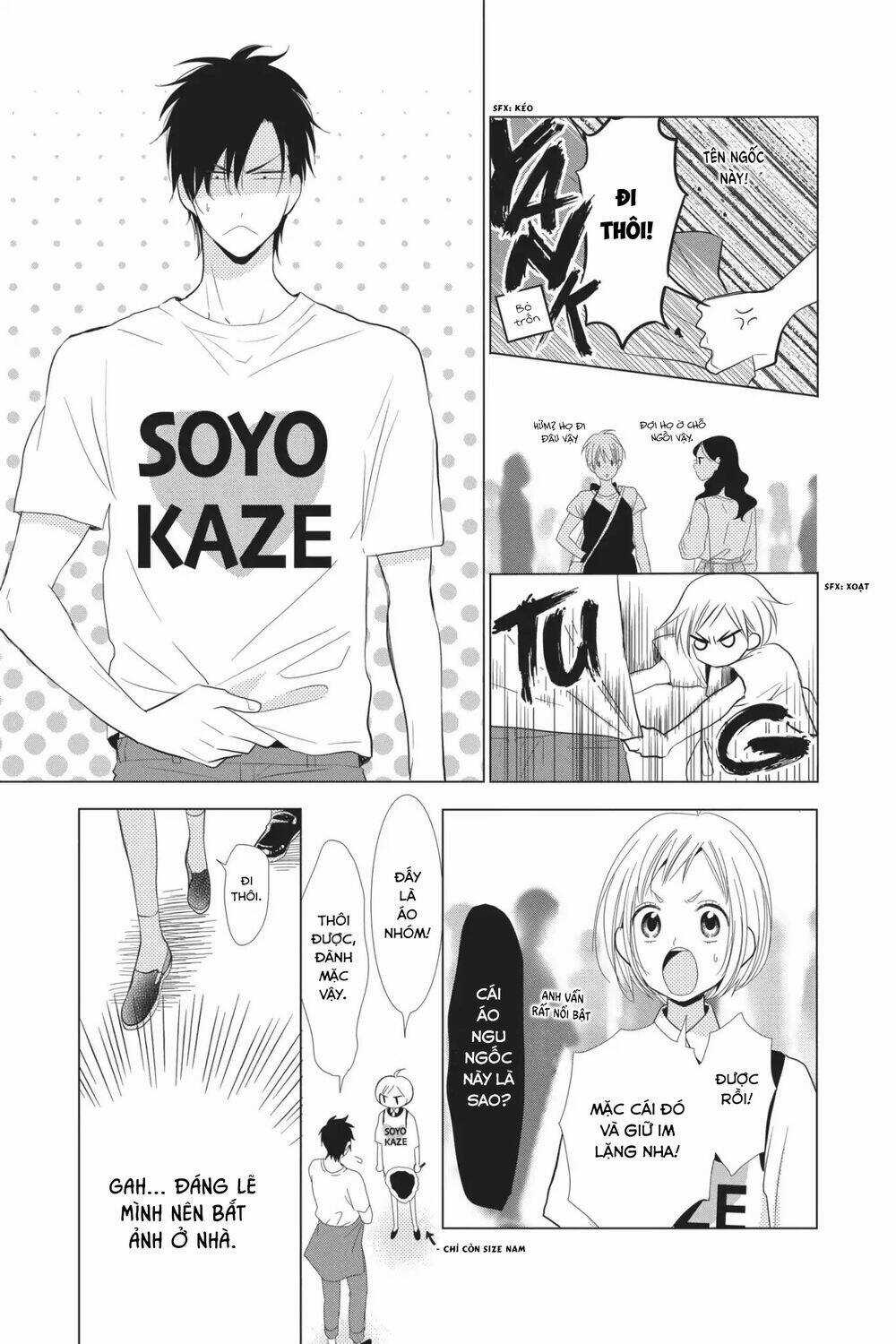 Buổi Xem Mắt Bất Đắc Dĩ Chapter 56 trang 12