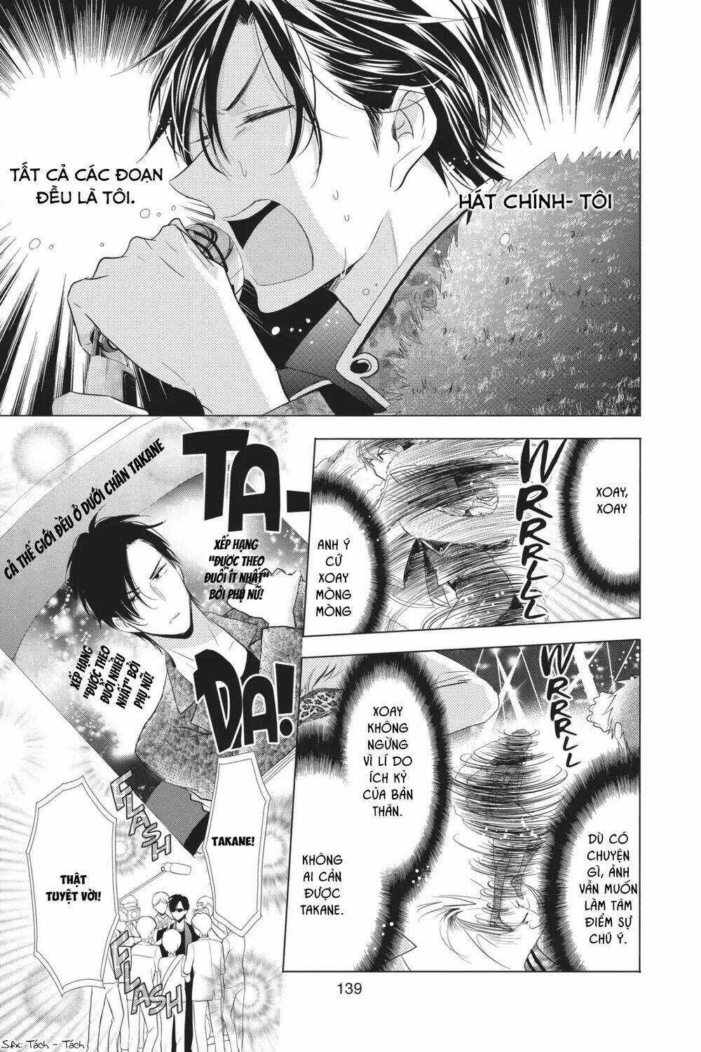 Buổi Xem Mắt Bất Đắc Dĩ Chapter 56 trang 16