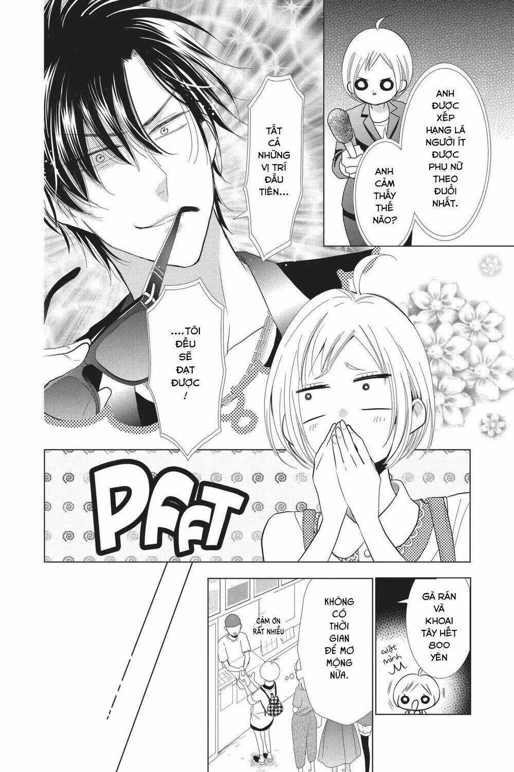 Buổi Xem Mắt Bất Đắc Dĩ Chapter 56 trang 17