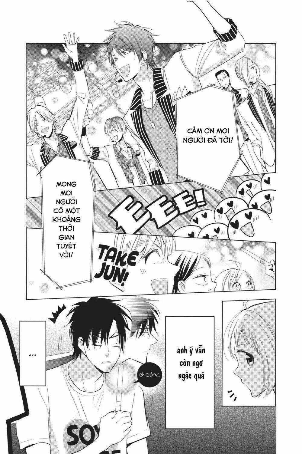 Buổi Xem Mắt Bất Đắc Dĩ Chapter 56 trang 18