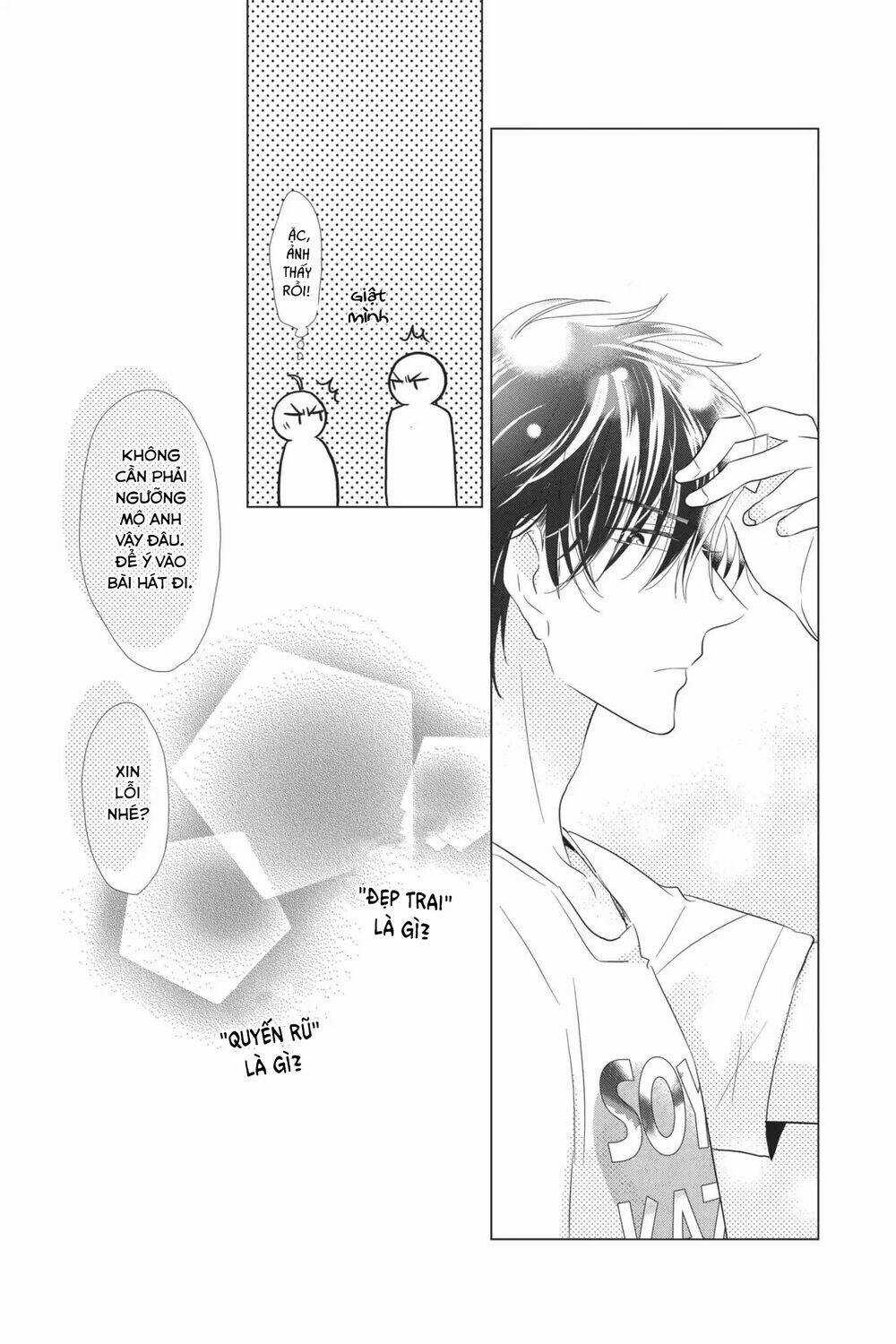 Buổi Xem Mắt Bất Đắc Dĩ Chapter 56 trang 24