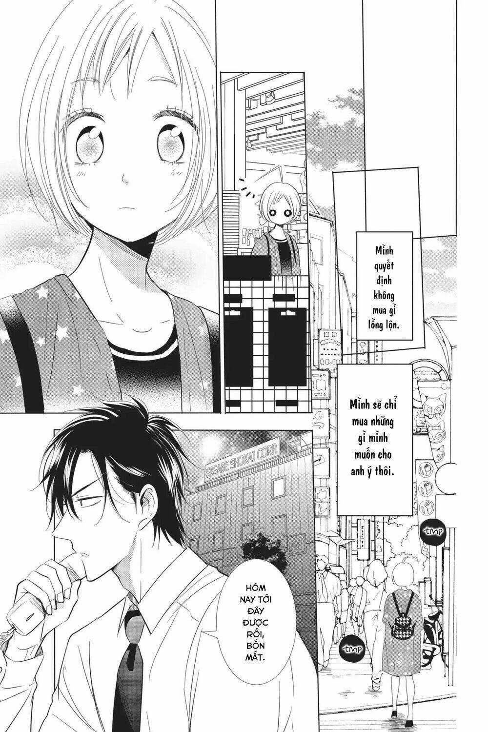 Buổi Xem Mắt Bất Đắc Dĩ Chapter 57 trang 10