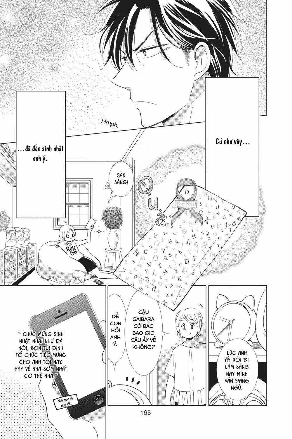 Buổi Xem Mắt Bất Đắc Dĩ Chapter 57 trang 12