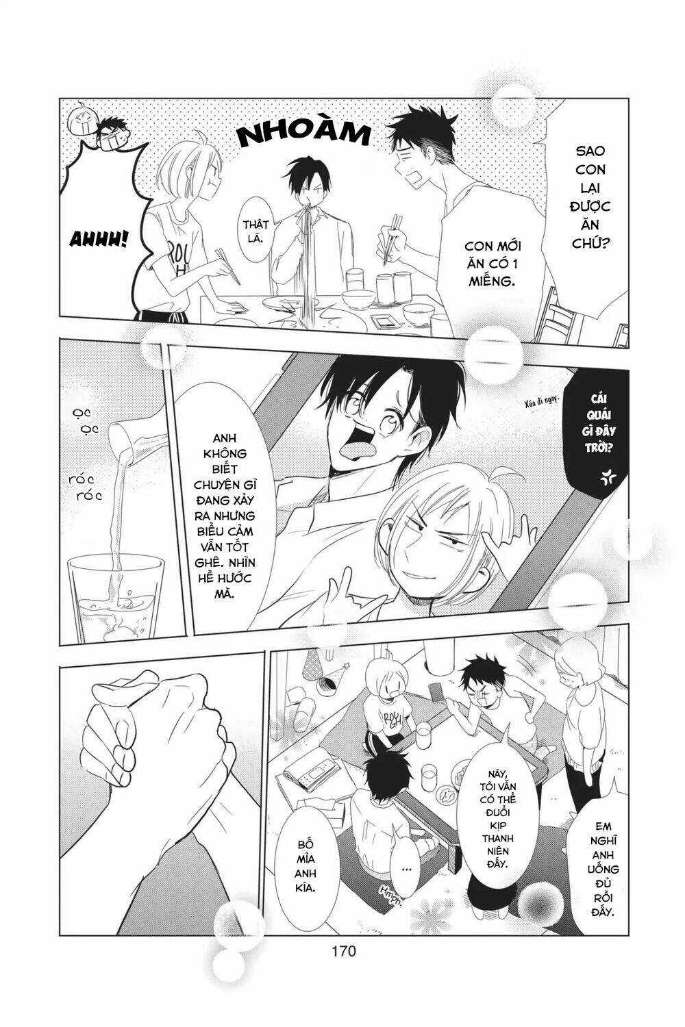 Buổi Xem Mắt Bất Đắc Dĩ Chapter 57 trang 17