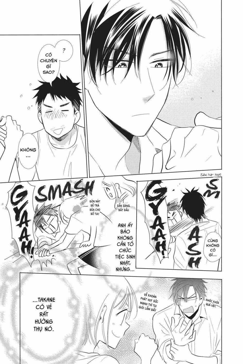 Buổi Xem Mắt Bất Đắc Dĩ Chapter 57 trang 18