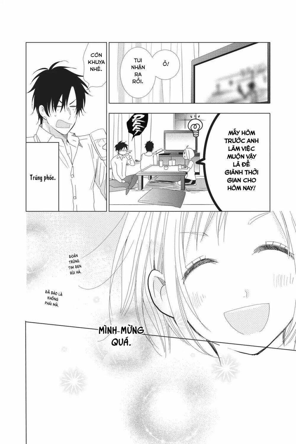 Buổi Xem Mắt Bất Đắc Dĩ Chapter 57 trang 19