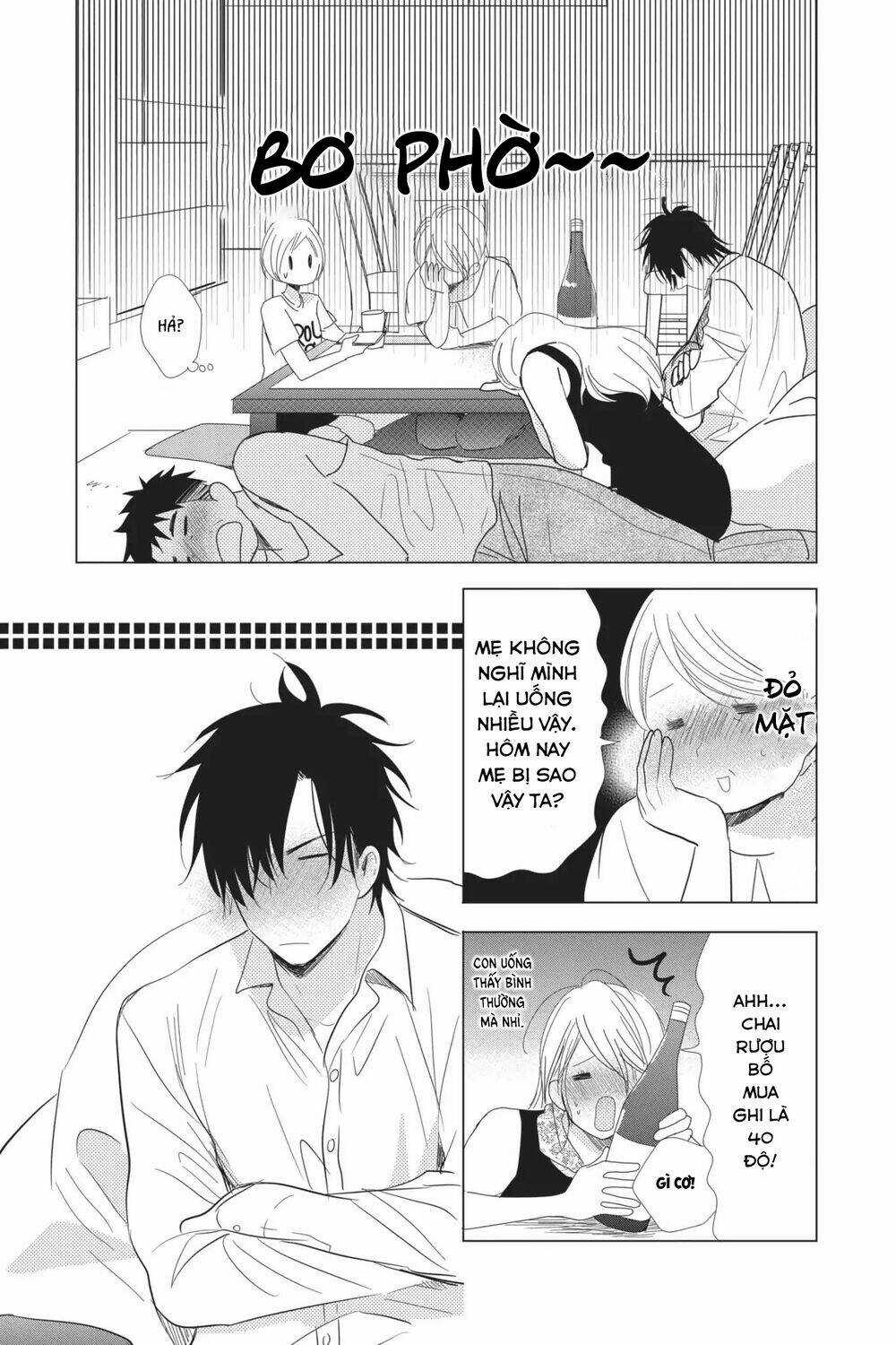 Buổi Xem Mắt Bất Đắc Dĩ Chapter 57 trang 20