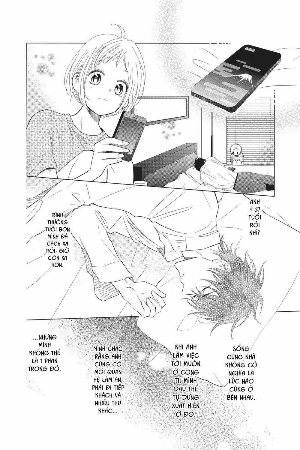 Buổi Xem Mắt Bất Đắc Dĩ Chapter 57 trang 23