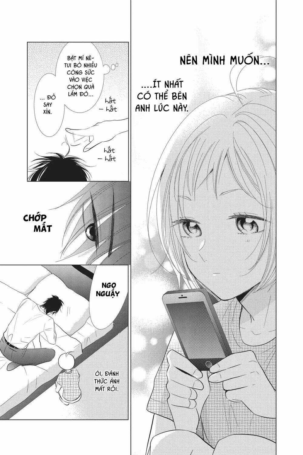 Buổi Xem Mắt Bất Đắc Dĩ Chapter 57 trang 24