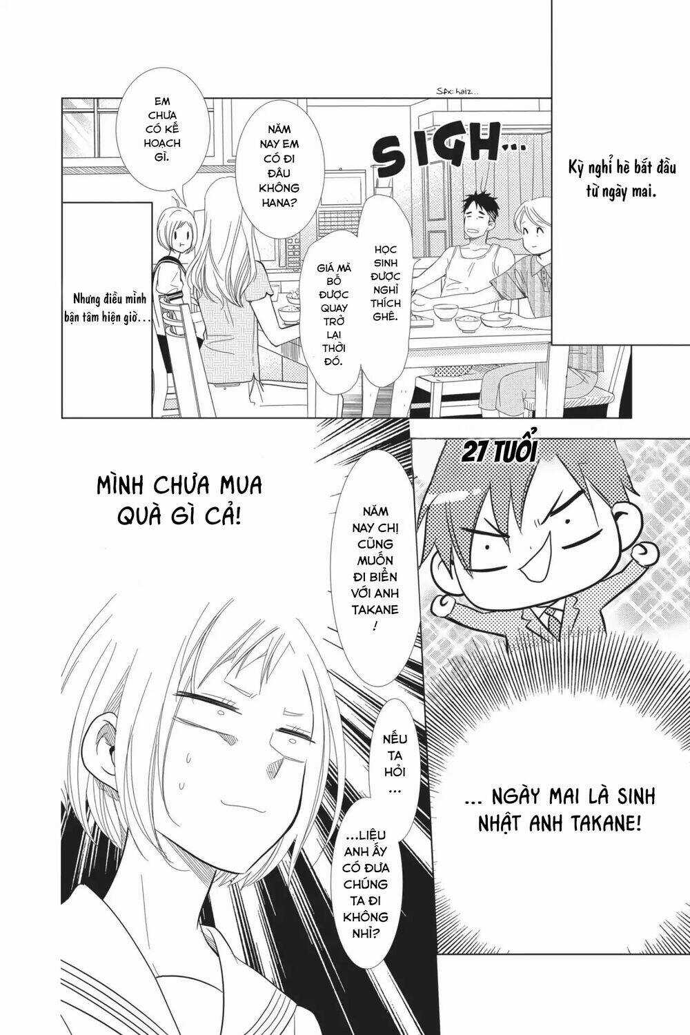 Buổi Xem Mắt Bất Đắc Dĩ Chapter 57 trang 3