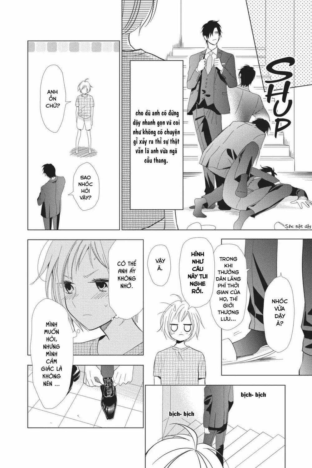 Buổi Xem Mắt Bất Đắc Dĩ Chapter 58 trang 12