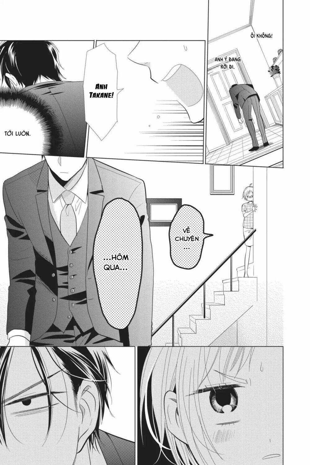 Buổi Xem Mắt Bất Đắc Dĩ Chapter 58 trang 13