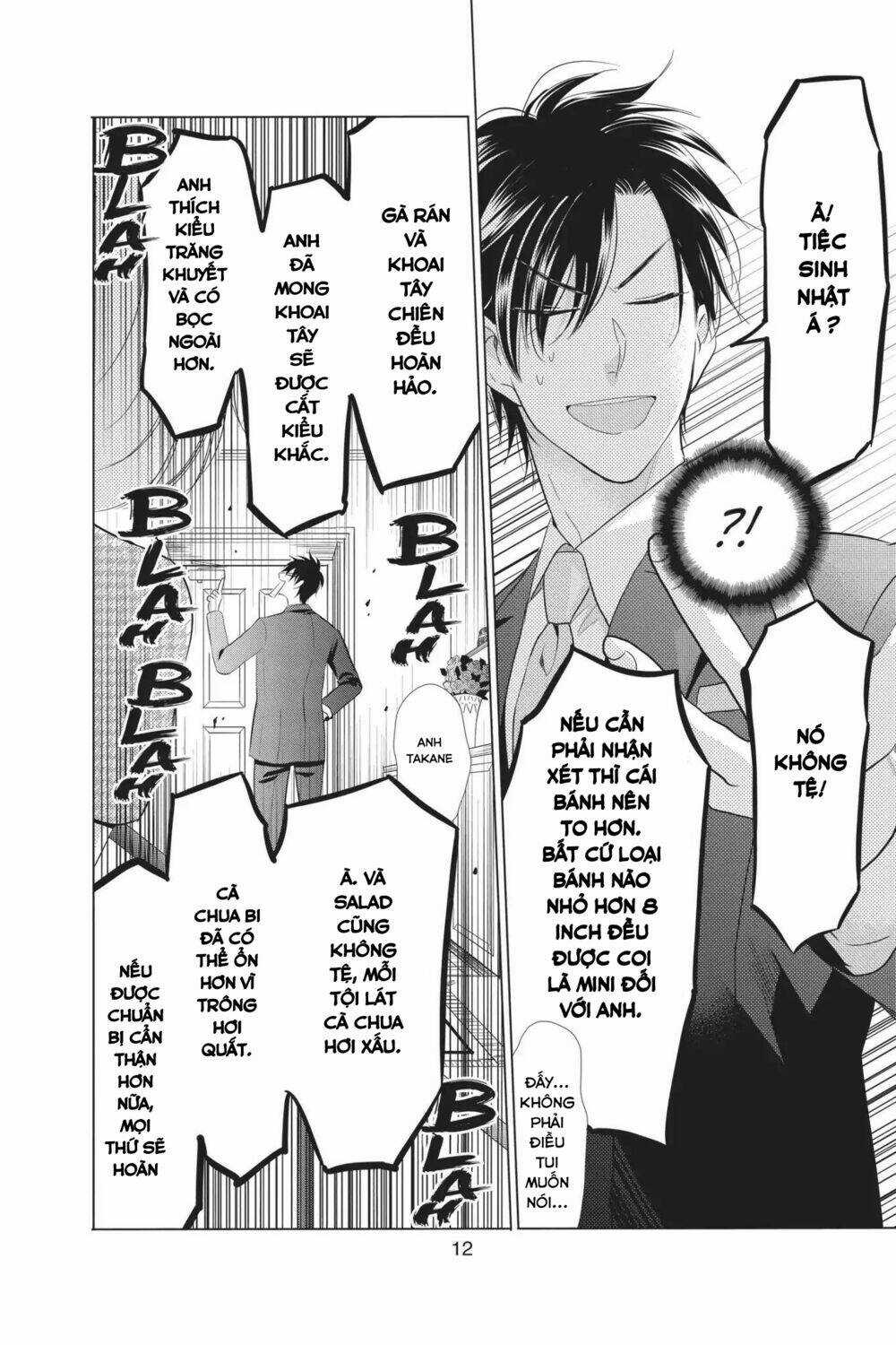 Buổi Xem Mắt Bất Đắc Dĩ Chapter 58 trang 14