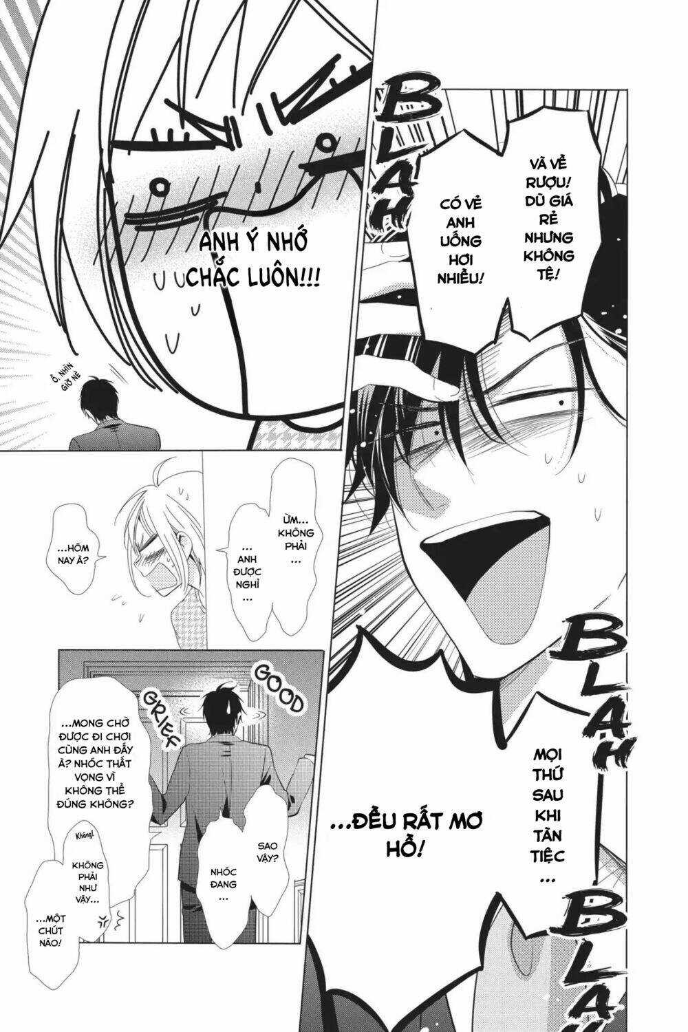 Buổi Xem Mắt Bất Đắc Dĩ Chapter 58 trang 15