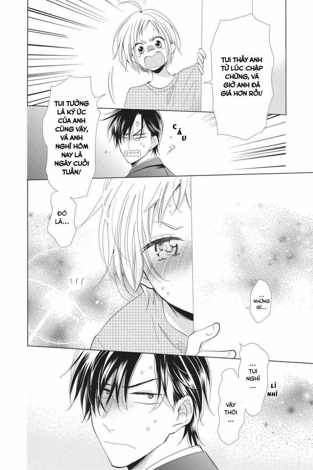 Buổi Xem Mắt Bất Đắc Dĩ Chapter 58 trang 16