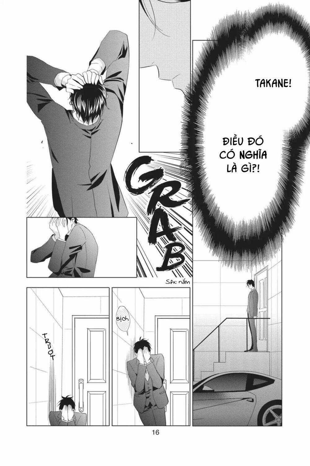 Buổi Xem Mắt Bất Đắc Dĩ Chapter 58 trang 18