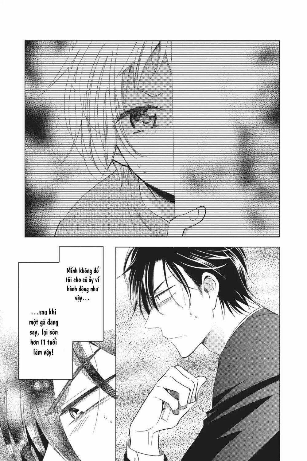 Buổi Xem Mắt Bất Đắc Dĩ Chapter 58 trang 21