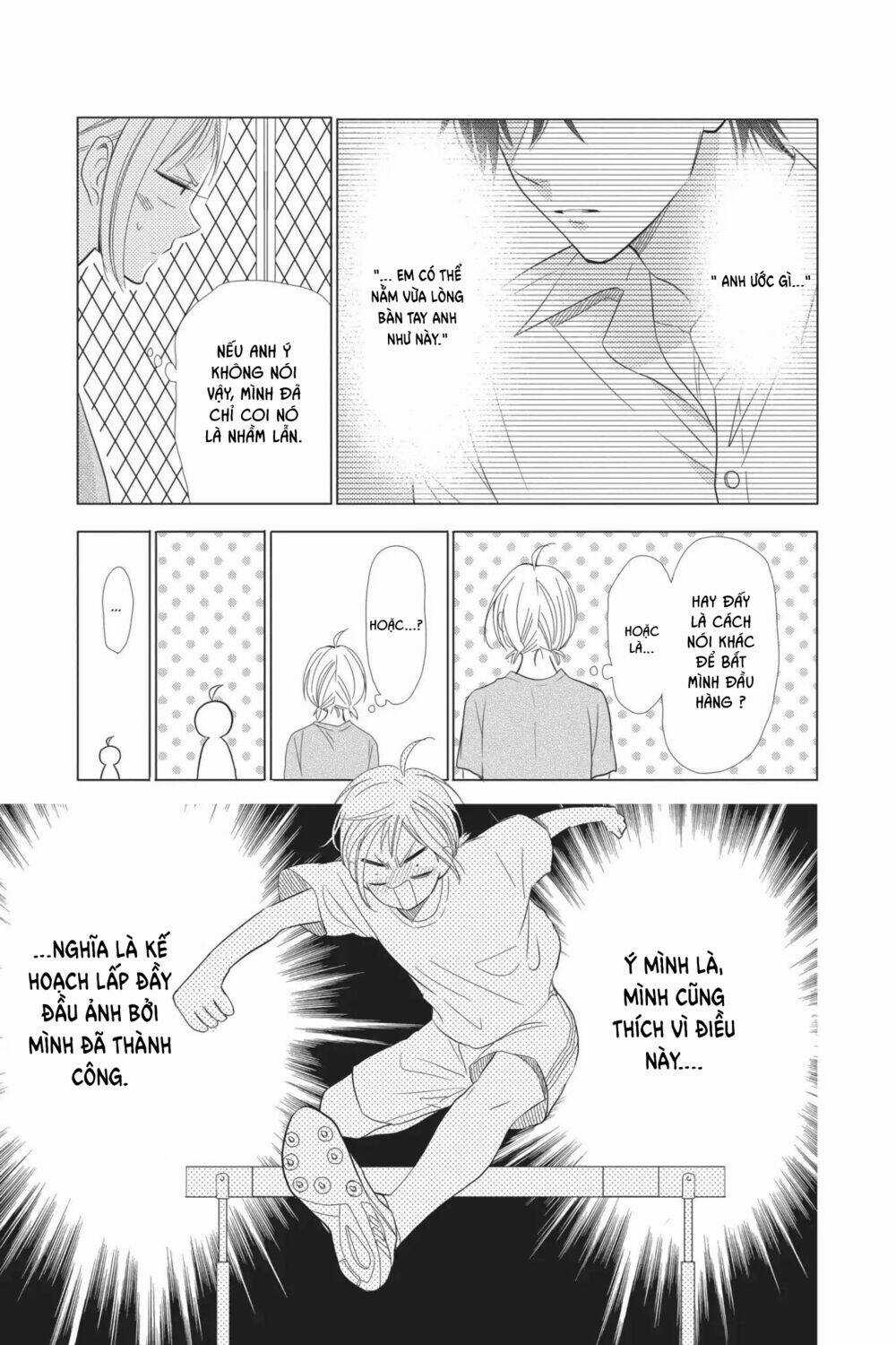 Buổi Xem Mắt Bất Đắc Dĩ Chapter 58 trang 23