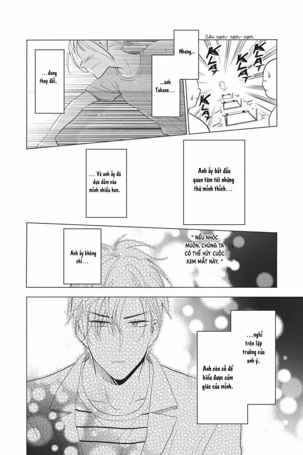 Buổi Xem Mắt Bất Đắc Dĩ Chapter 58 trang 24