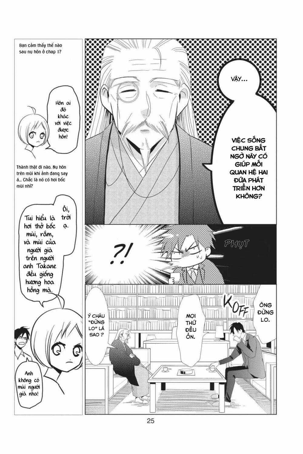 Buổi Xem Mắt Bất Đắc Dĩ Chapter 58 trang 27