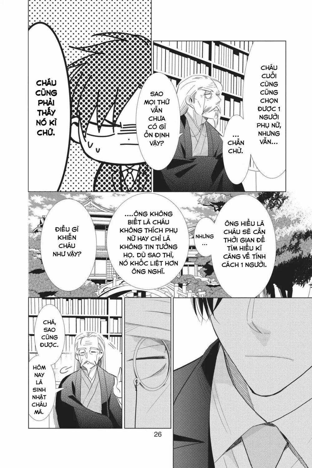 Buổi Xem Mắt Bất Đắc Dĩ Chapter 58 trang 28