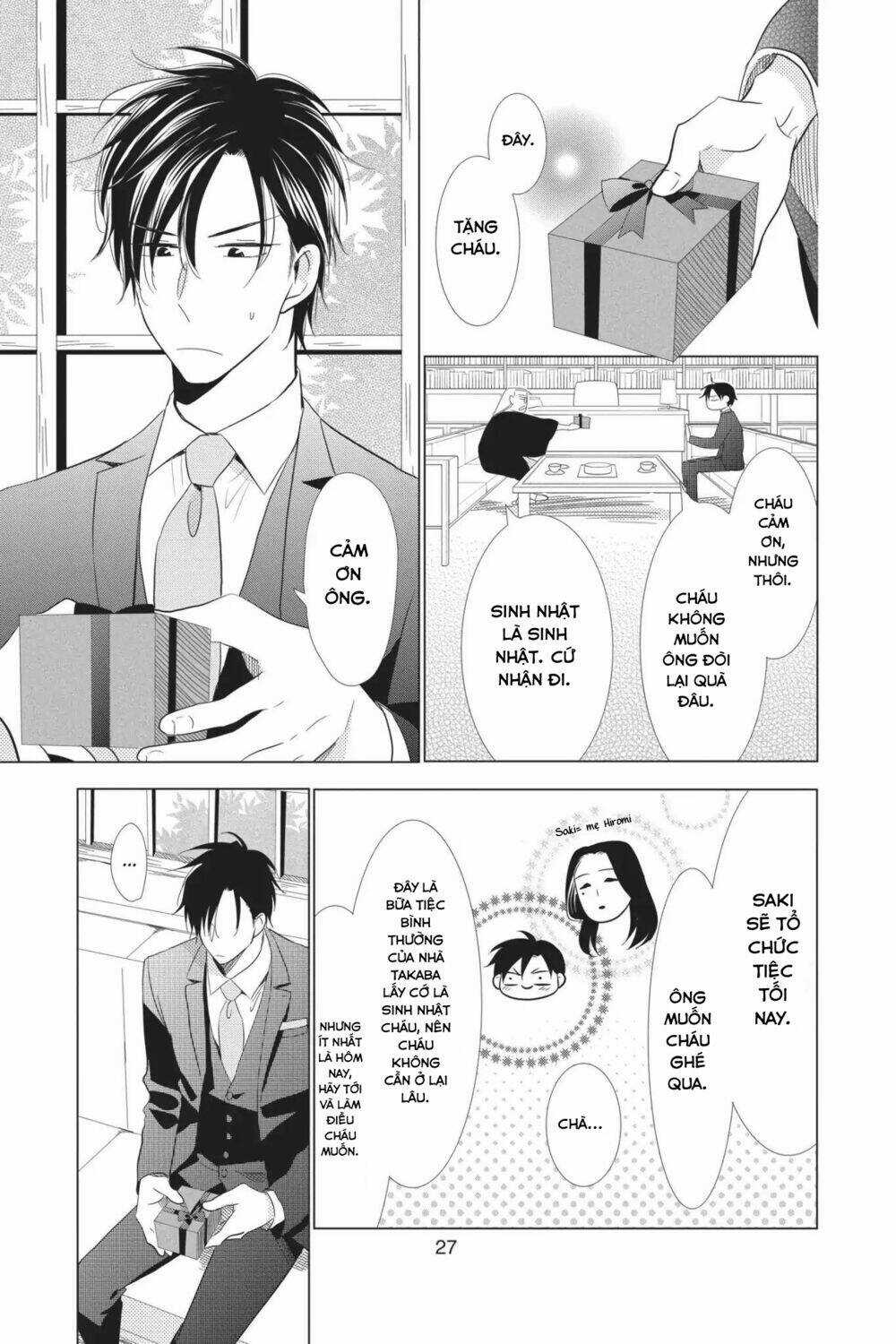 Buổi Xem Mắt Bất Đắc Dĩ Chapter 58 trang 29