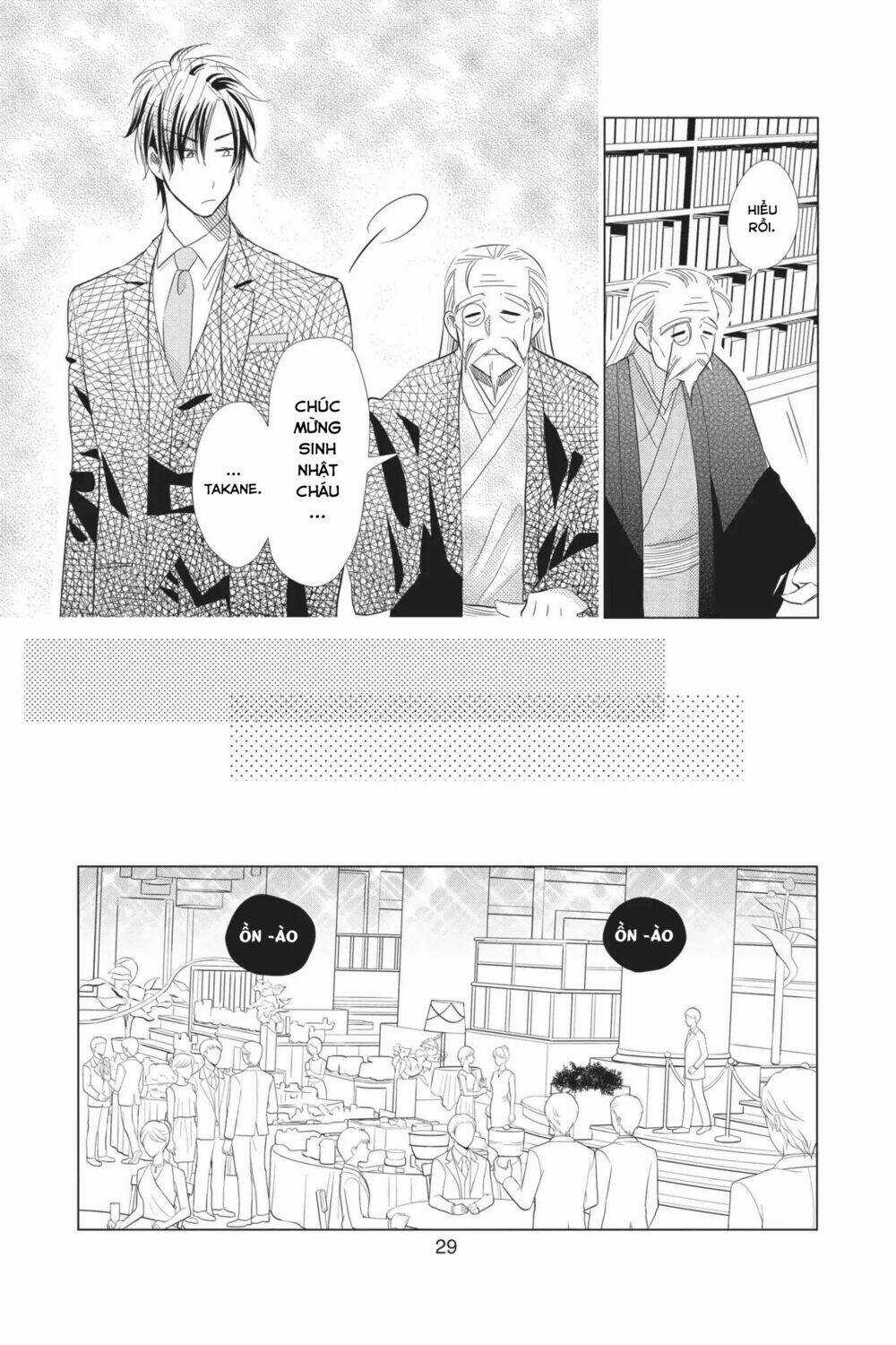 Buổi Xem Mắt Bất Đắc Dĩ Chapter 58 trang 31