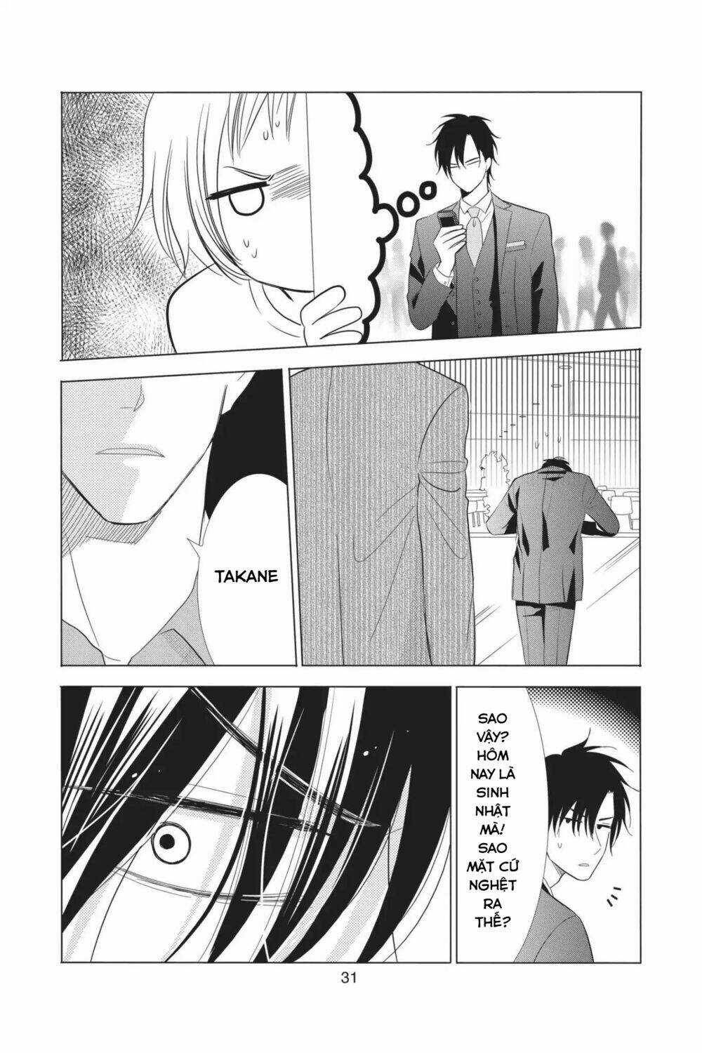 Buổi Xem Mắt Bất Đắc Dĩ Chapter 58 trang 33