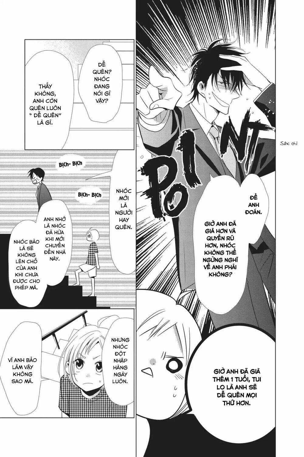 Buổi Xem Mắt Bất Đắc Dĩ Chapter 59 trang 12