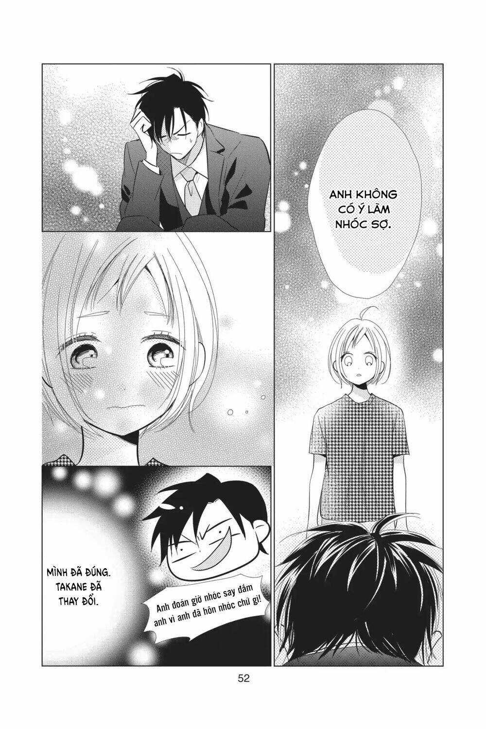 Buổi Xem Mắt Bất Đắc Dĩ Chapter 59 trang 17