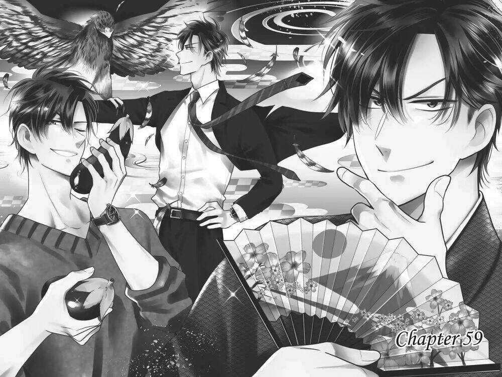 Buổi Xem Mắt Bất Đắc Dĩ Chapter 59 trang 2