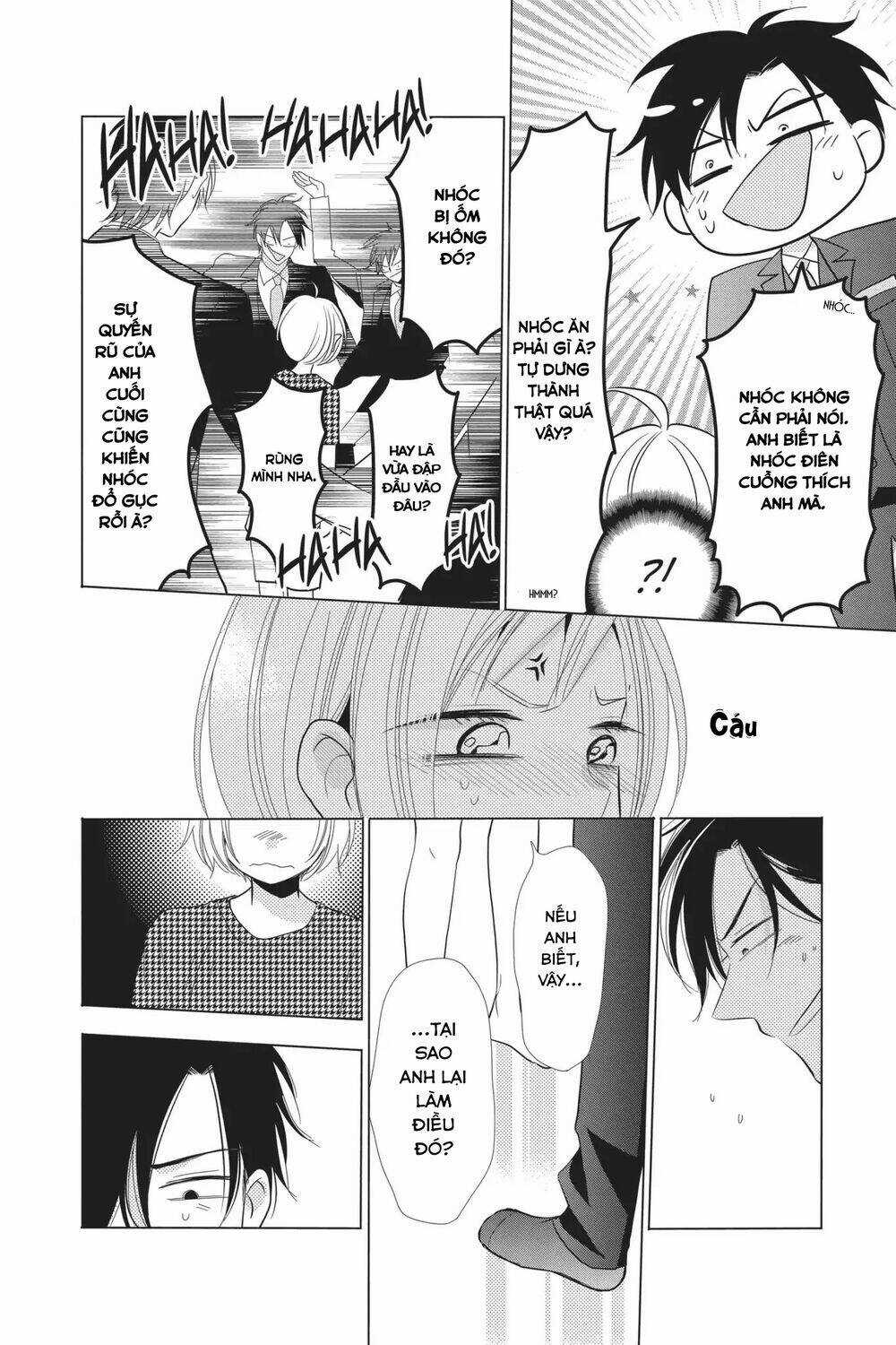 Buổi Xem Mắt Bất Đắc Dĩ Chapter 59 trang 21