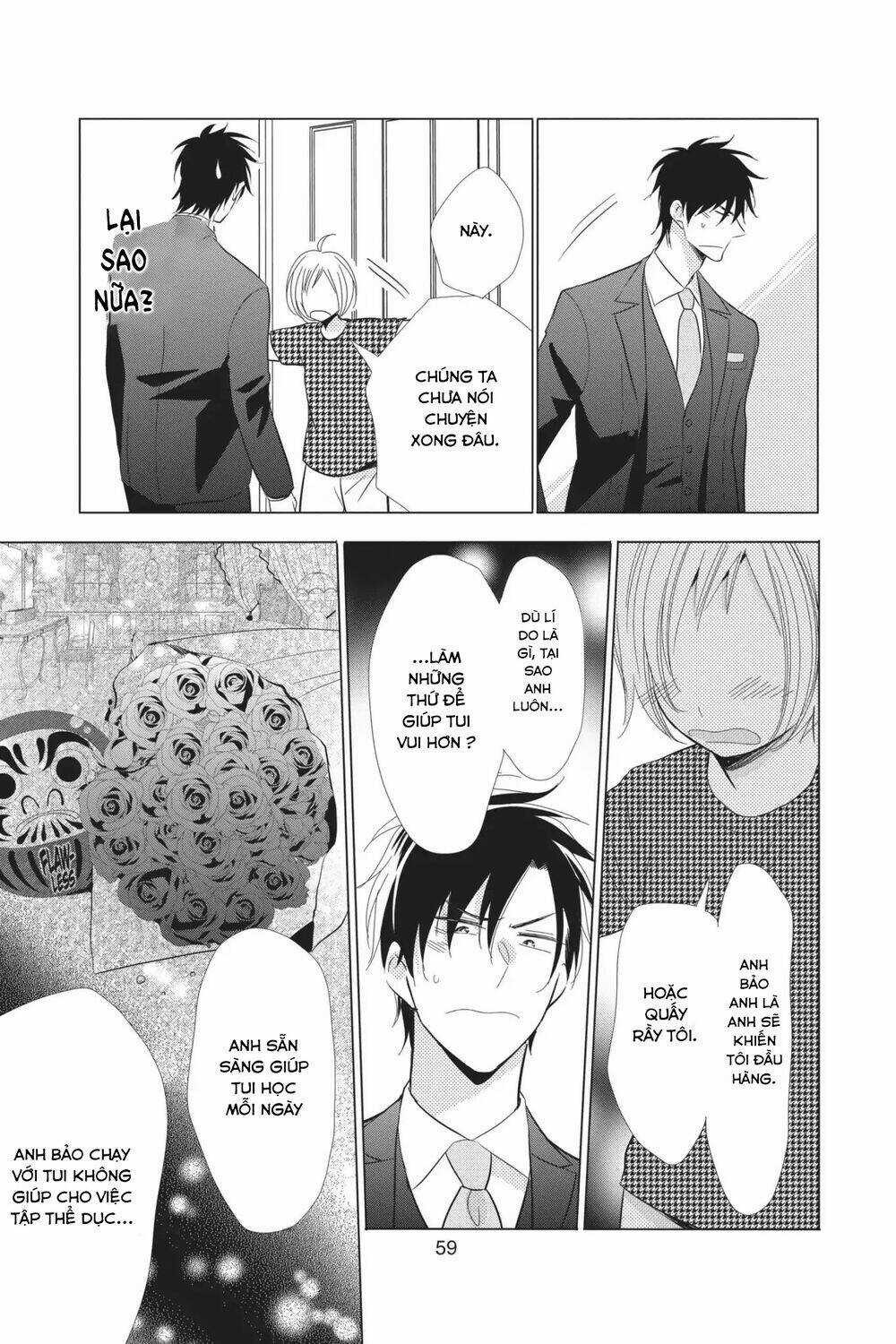 Buổi Xem Mắt Bất Đắc Dĩ Chapter 59 trang 24